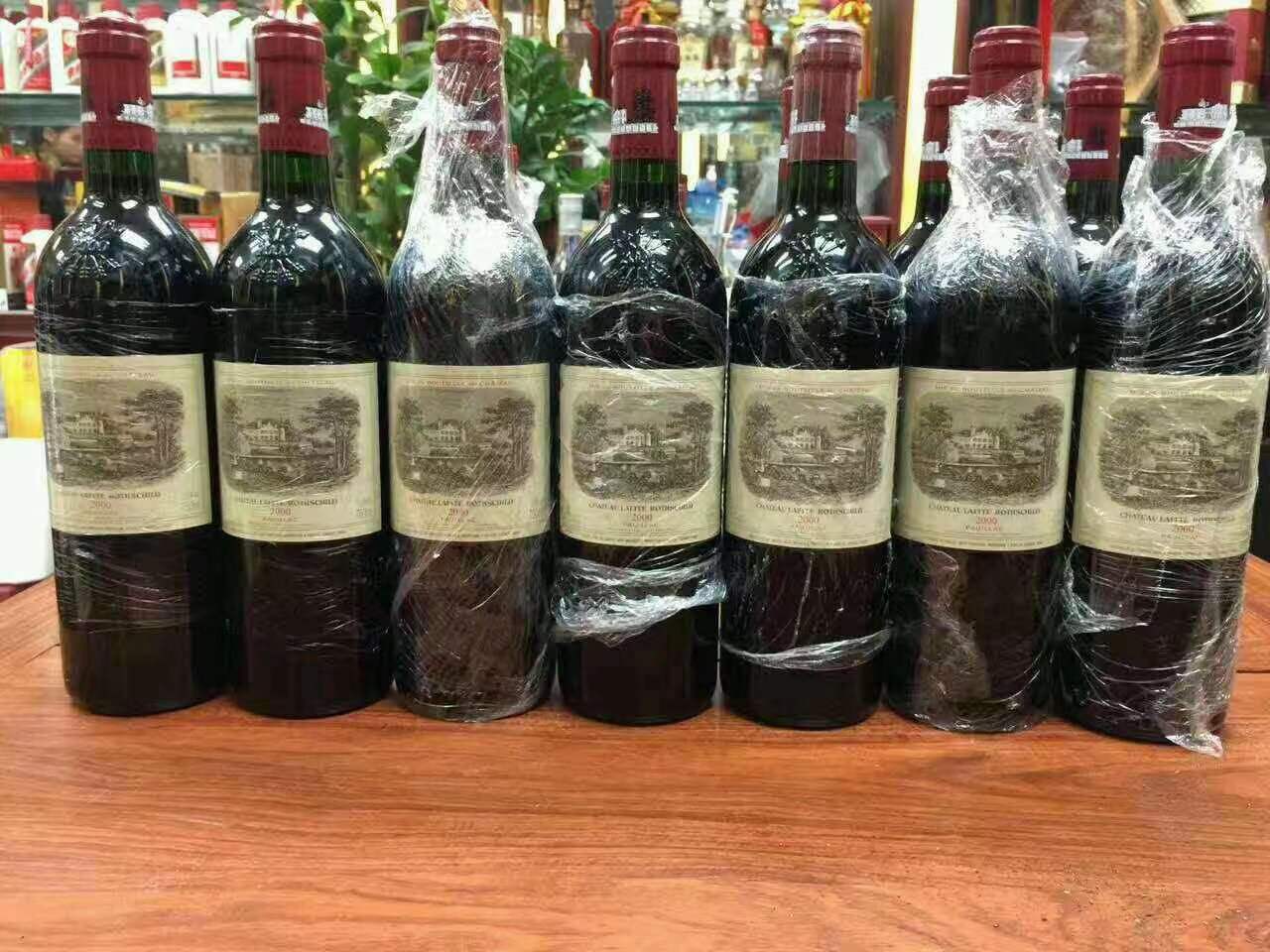 龙河镇洋酒回收