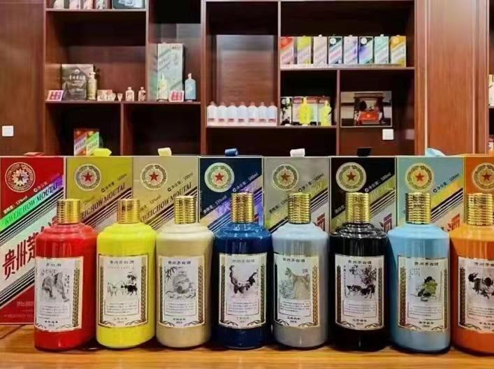 龙河镇生肖酒回收